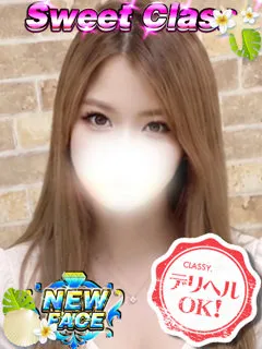 新人・はるなの紹介写真