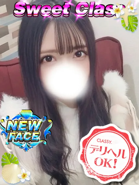1枚目の写真