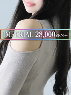 りさ - 写真