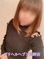 いぶき(24歳) - 写真