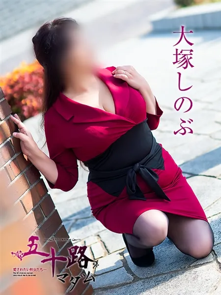 3枚目の写真