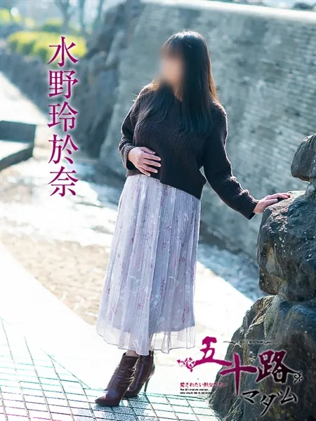 1枚目の写真