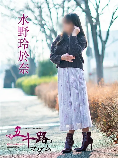 3枚目の写真