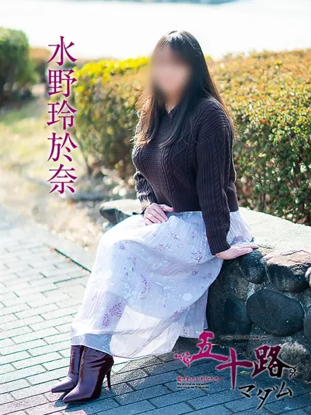 2枚目の写真