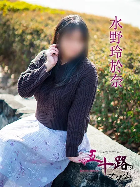 4枚目の写真