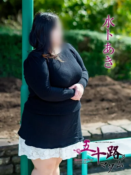 5枚目の写真