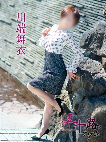 4枚目の写真