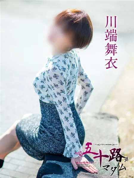 5枚目の写真