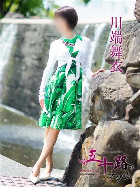 2枚目の写真