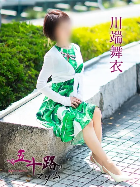 3枚目の写真