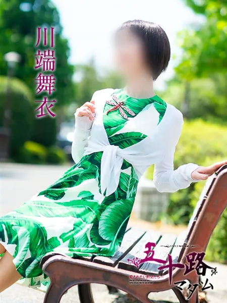 5枚目の写真