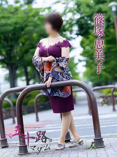5枚目の写真