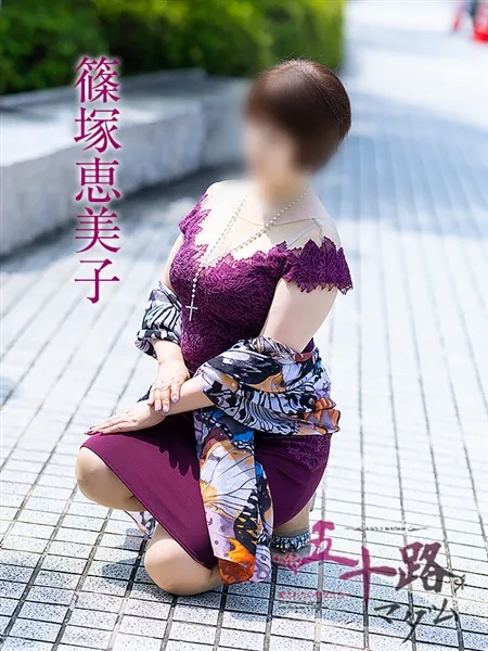 2枚目の写真