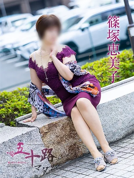 1枚目の写真