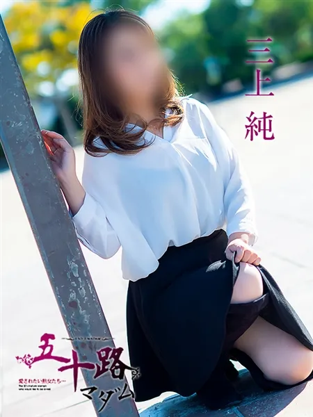 2枚目の写真
