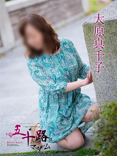 3枚目の写真