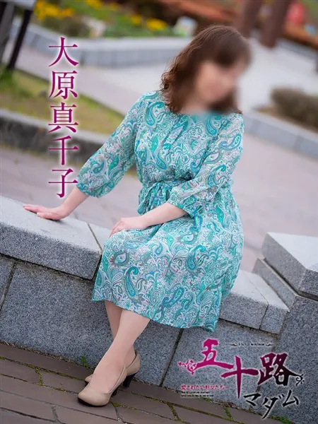 5枚目の写真