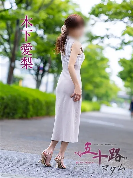 4枚目の写真