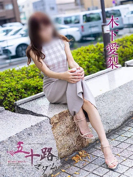 3枚目の写真