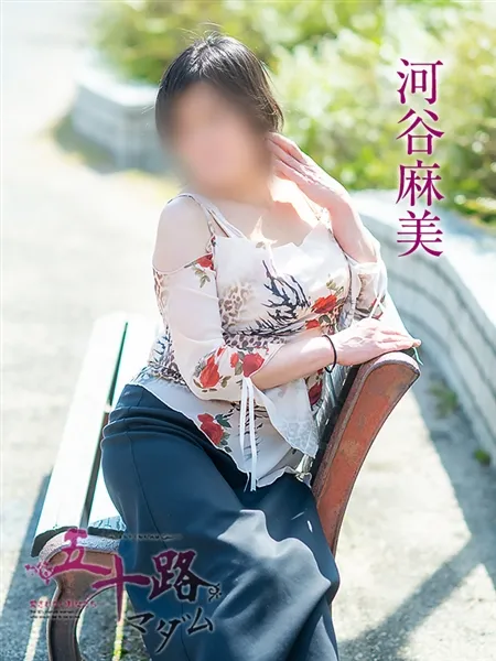 2枚目の写真