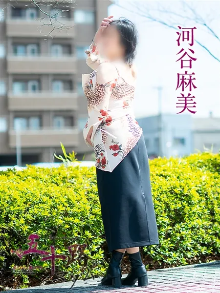 3枚目の写真