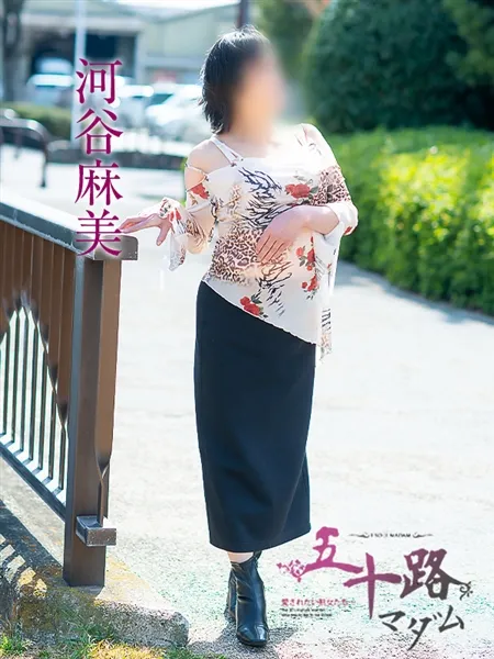 1枚目の写真