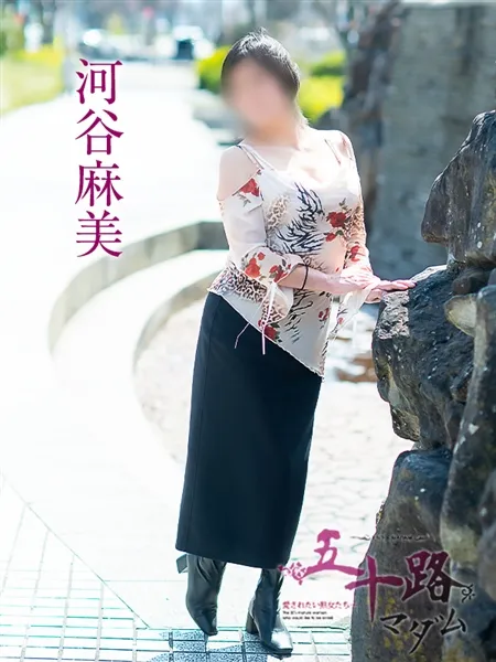 4枚目の写真
