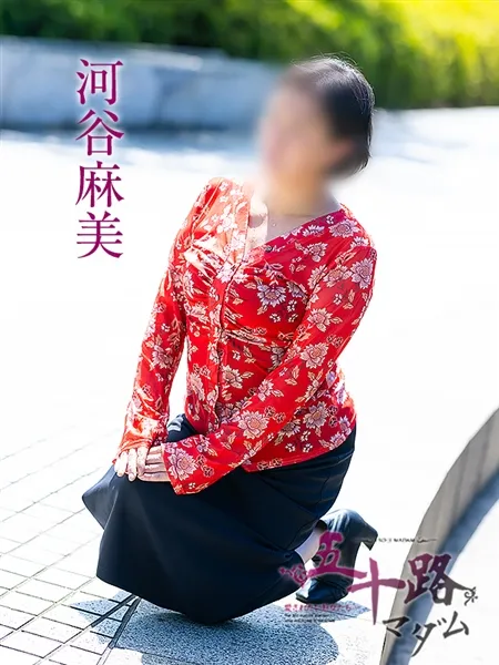 5枚目の写真