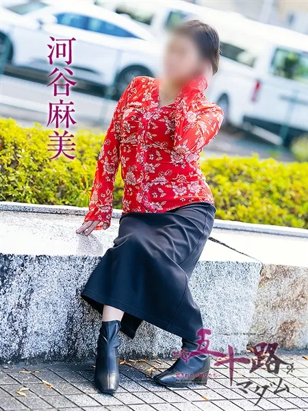 3枚目の写真