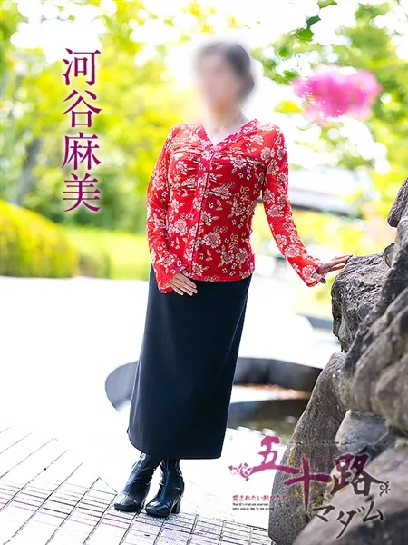 2枚目の写真