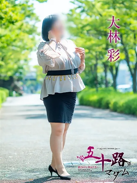 4枚目の写真