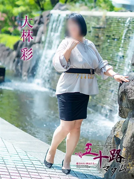 2枚目の写真