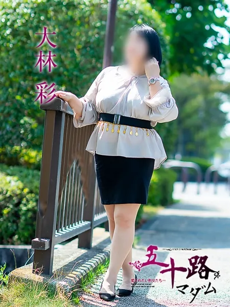 5枚目の写真