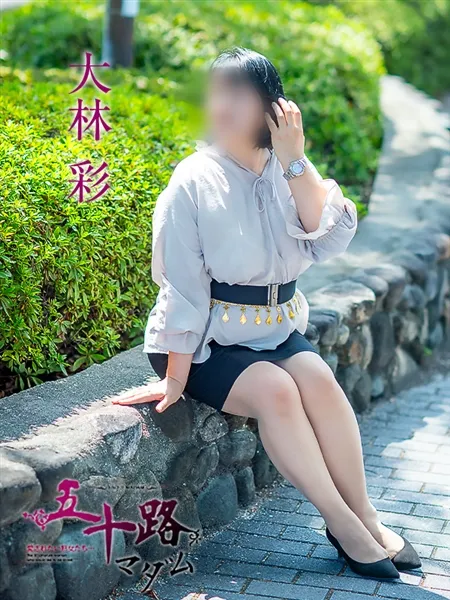 3枚目の写真