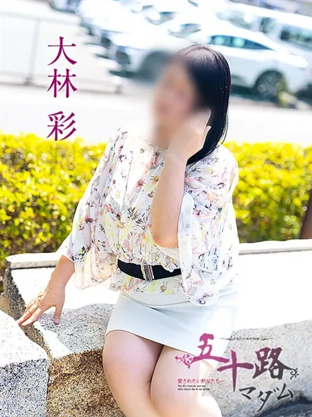 5枚目の写真