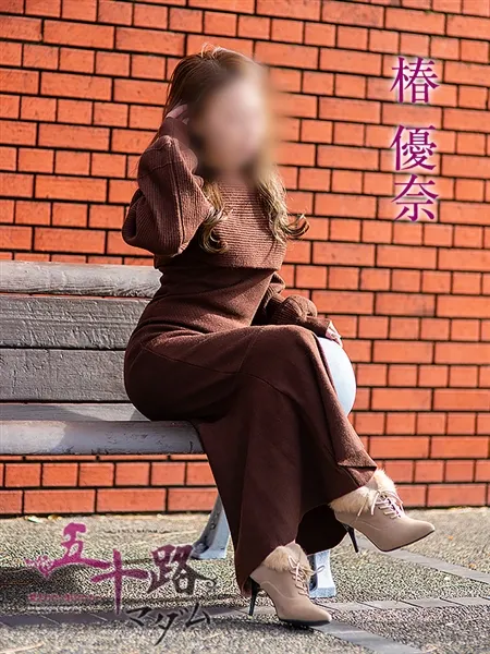 3枚目の写真