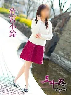 5枚目の写真