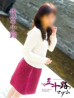 3枚目の写真