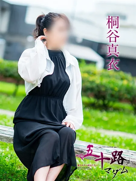 5枚目の写真