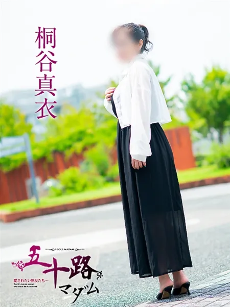 4枚目の写真