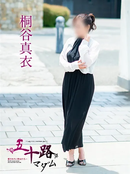 2枚目の写真