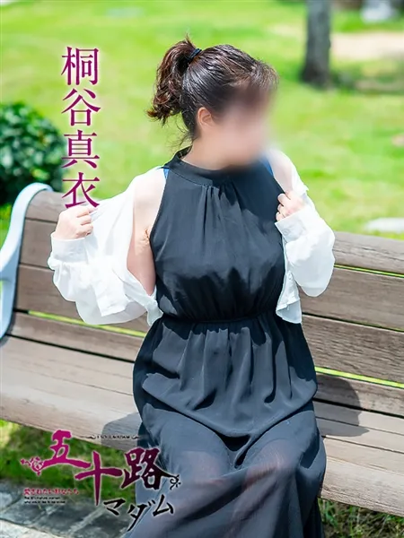 3枚目の写真