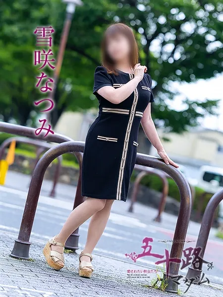 4枚目の写真