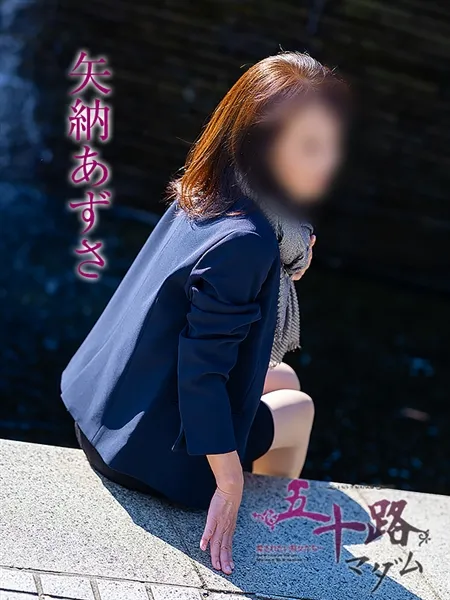 4枚目の写真