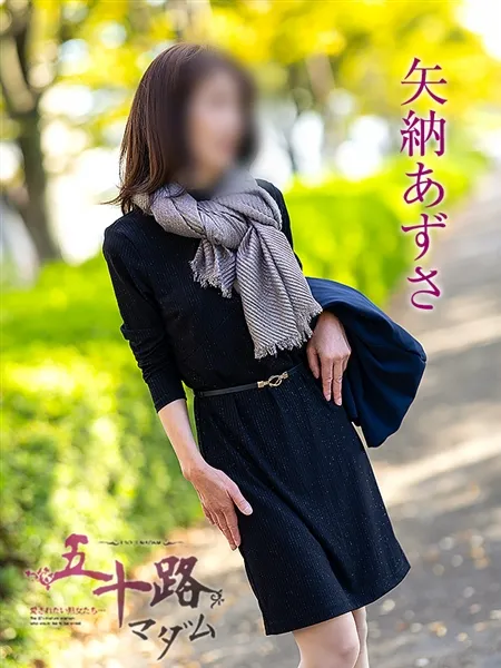 1枚目の写真