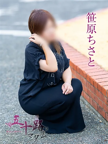 3枚目の写真