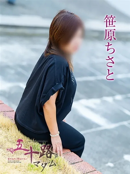 4枚目の写真