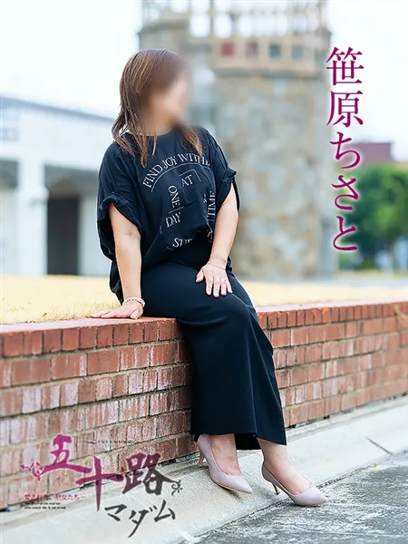 5枚目の写真