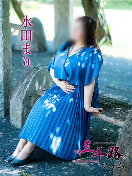 2枚目の写真