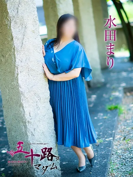 5枚目の写真
